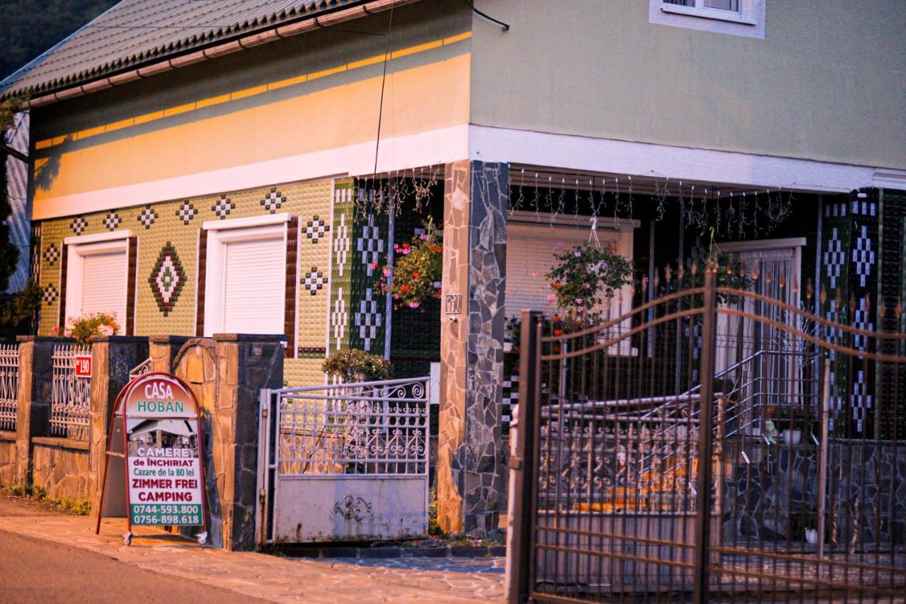バイア·マーレCasa Hobanアパートメント エクステリア 写真